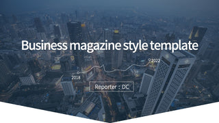 Business magazine style high-end concise general PPT template